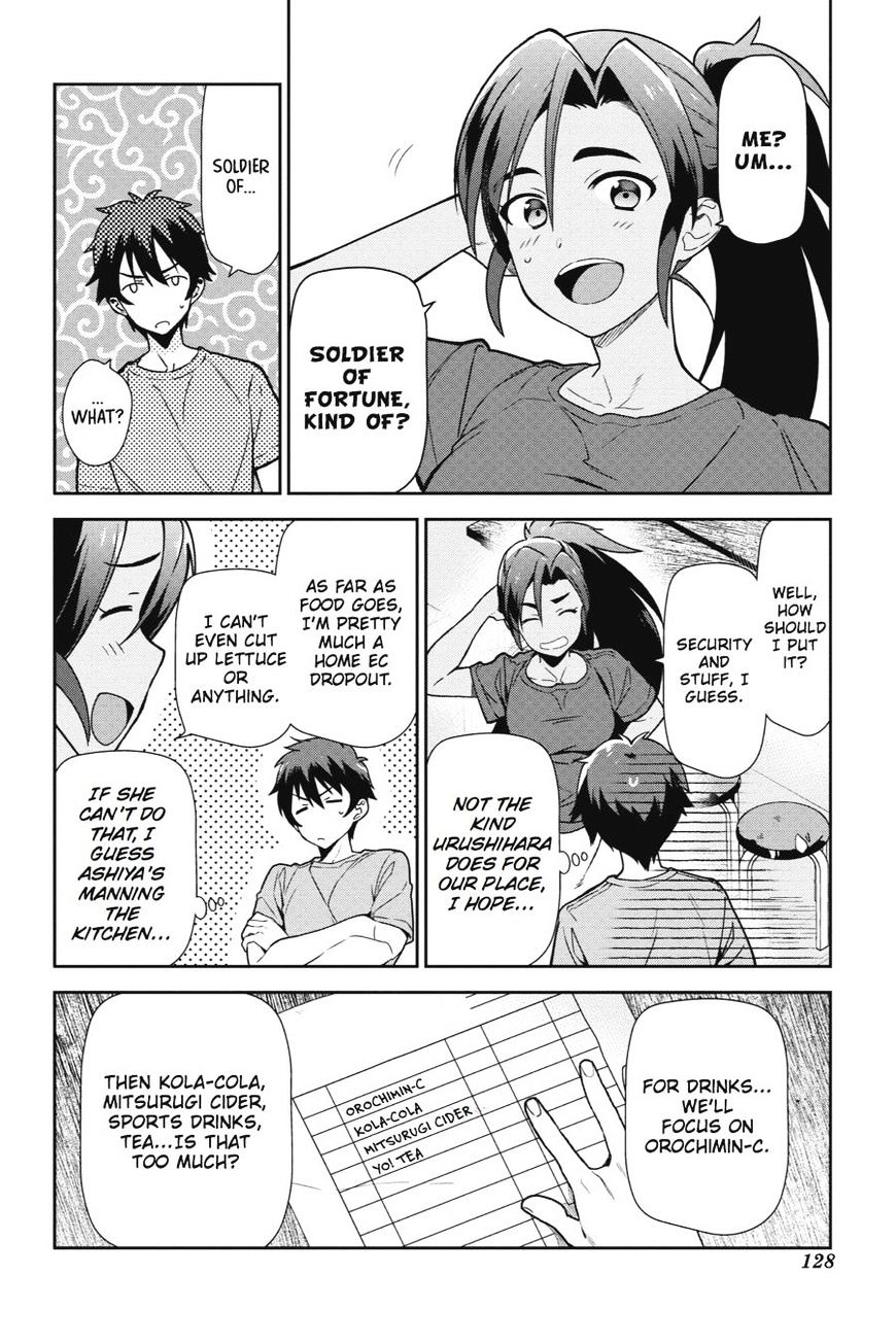 Read Hataraku Maou-Sama! chapter 41 image 15 on Lezhin
