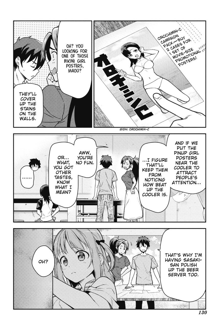 Read Hataraku Maou-Sama! chapter 41 image 17 on Lezhin