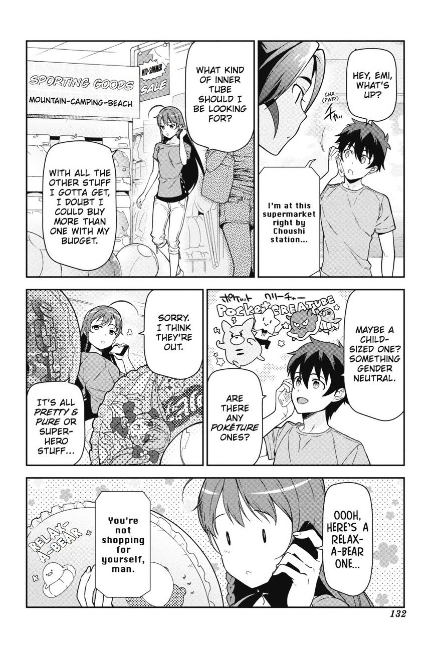 Read Hataraku Maou-Sama! chapter 41 image 19 on Lezhin
