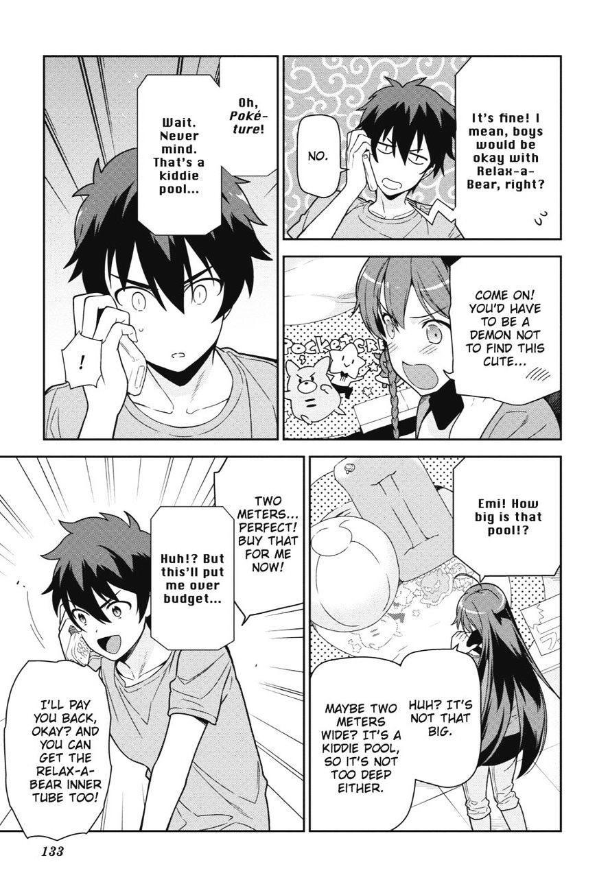Read Hataraku Maou-Sama! chapter 41 image 20 on Lezhin