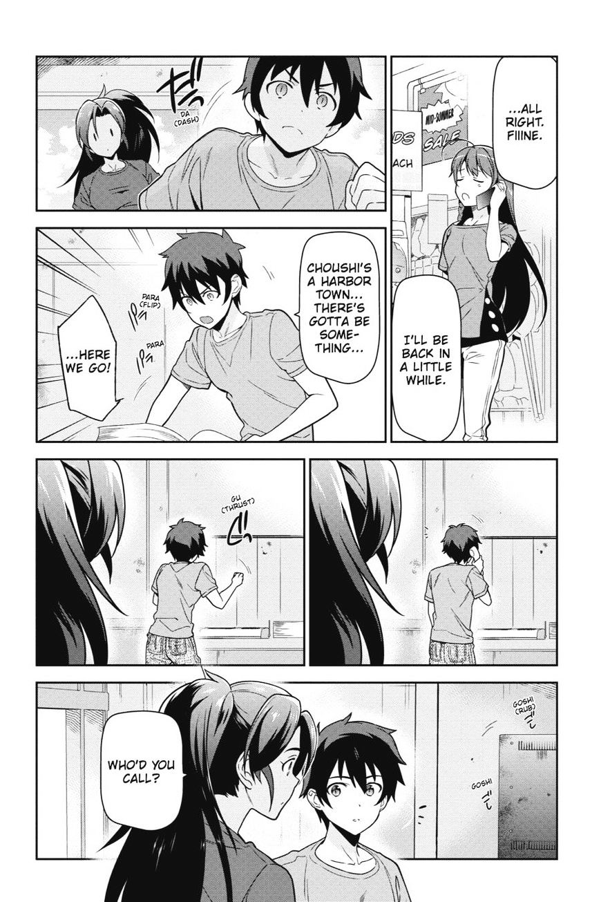 Read Hataraku Maou-Sama! chapter 41 image 21 on Lezhin