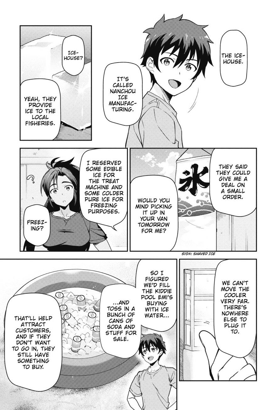 Read Hataraku Maou-Sama! chapter 41 image 22 on Lezhin