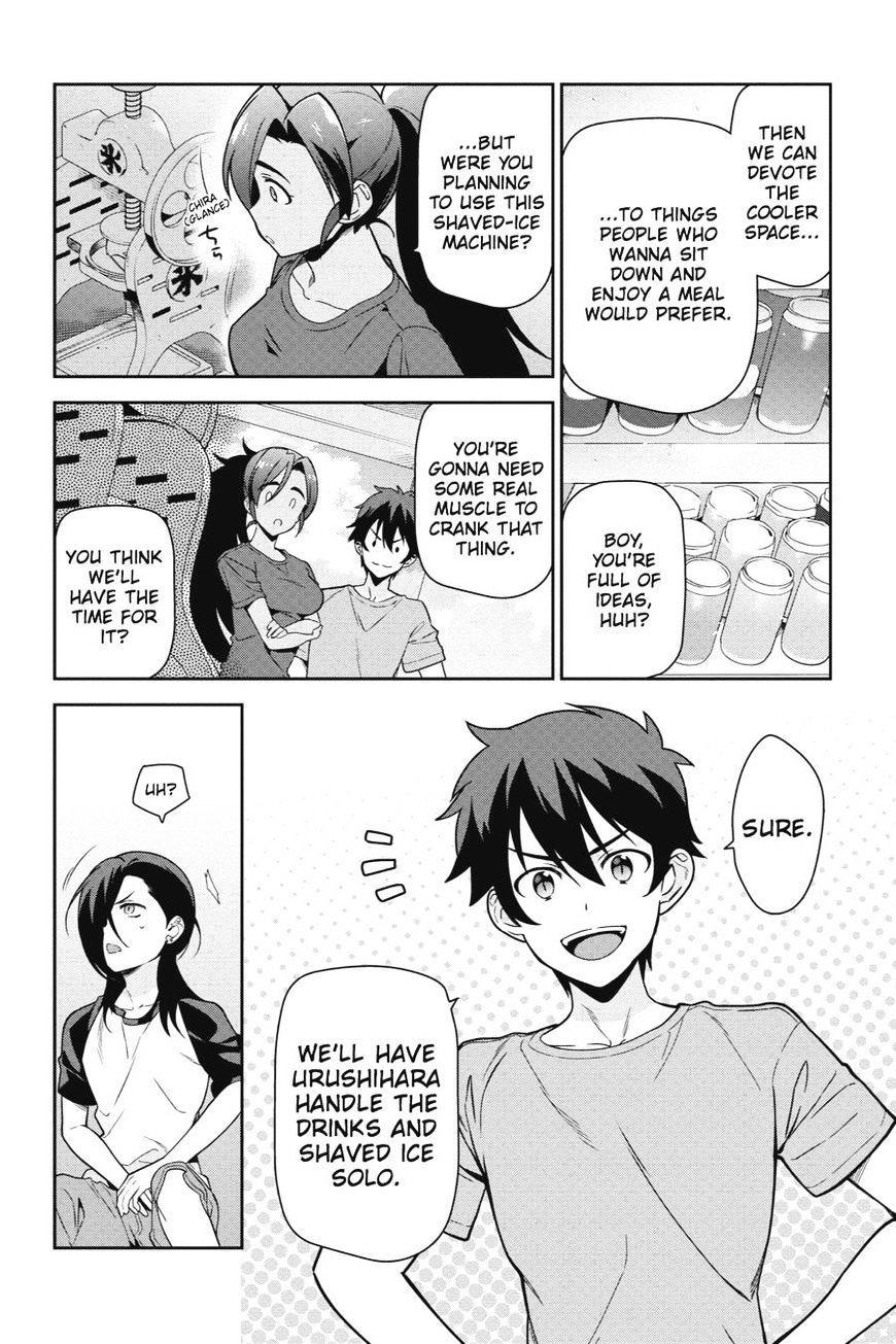 Read Hataraku Maou-Sama! chapter 41 image 23 on Lezhin