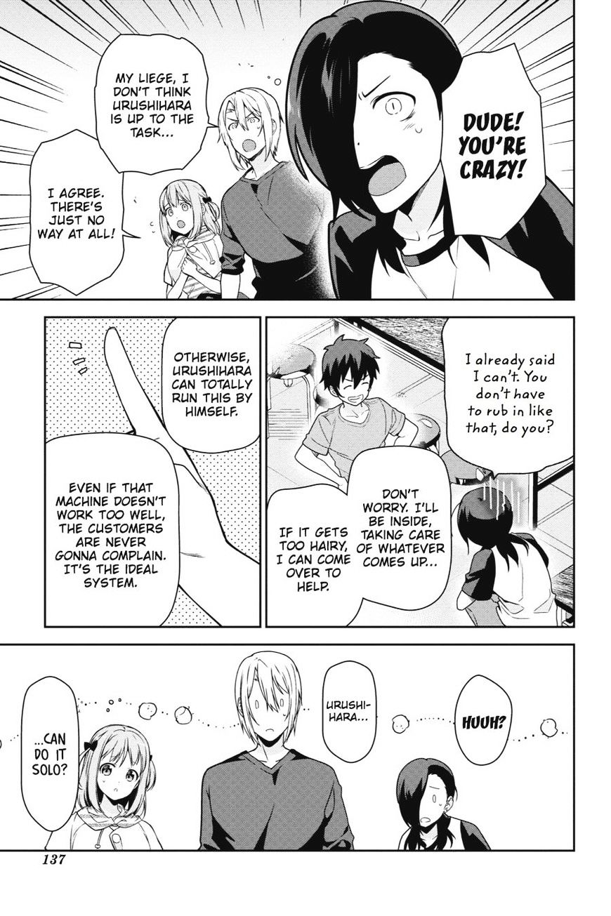 Read Hataraku Maou-Sama! chapter 41 image 24 on Lezhin