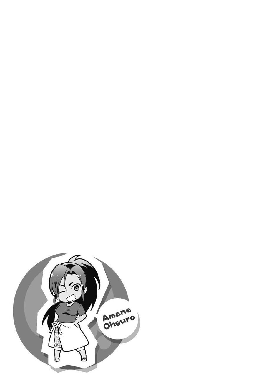 Read Hataraku Maou-Sama! chapter 41 image 26 on Lezhin