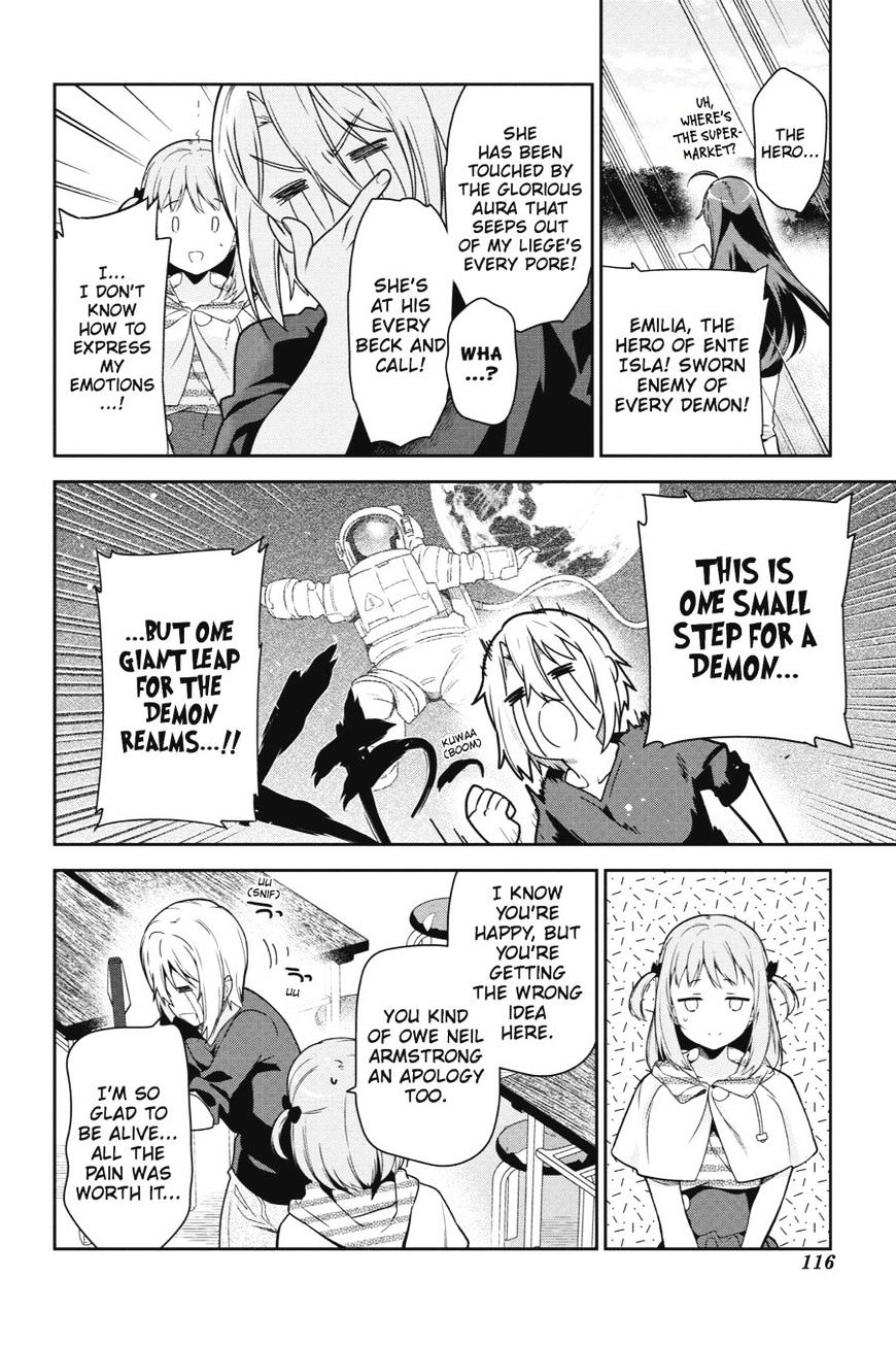 Read Hataraku Maou-Sama! chapter 41 image 3 on Lezhin