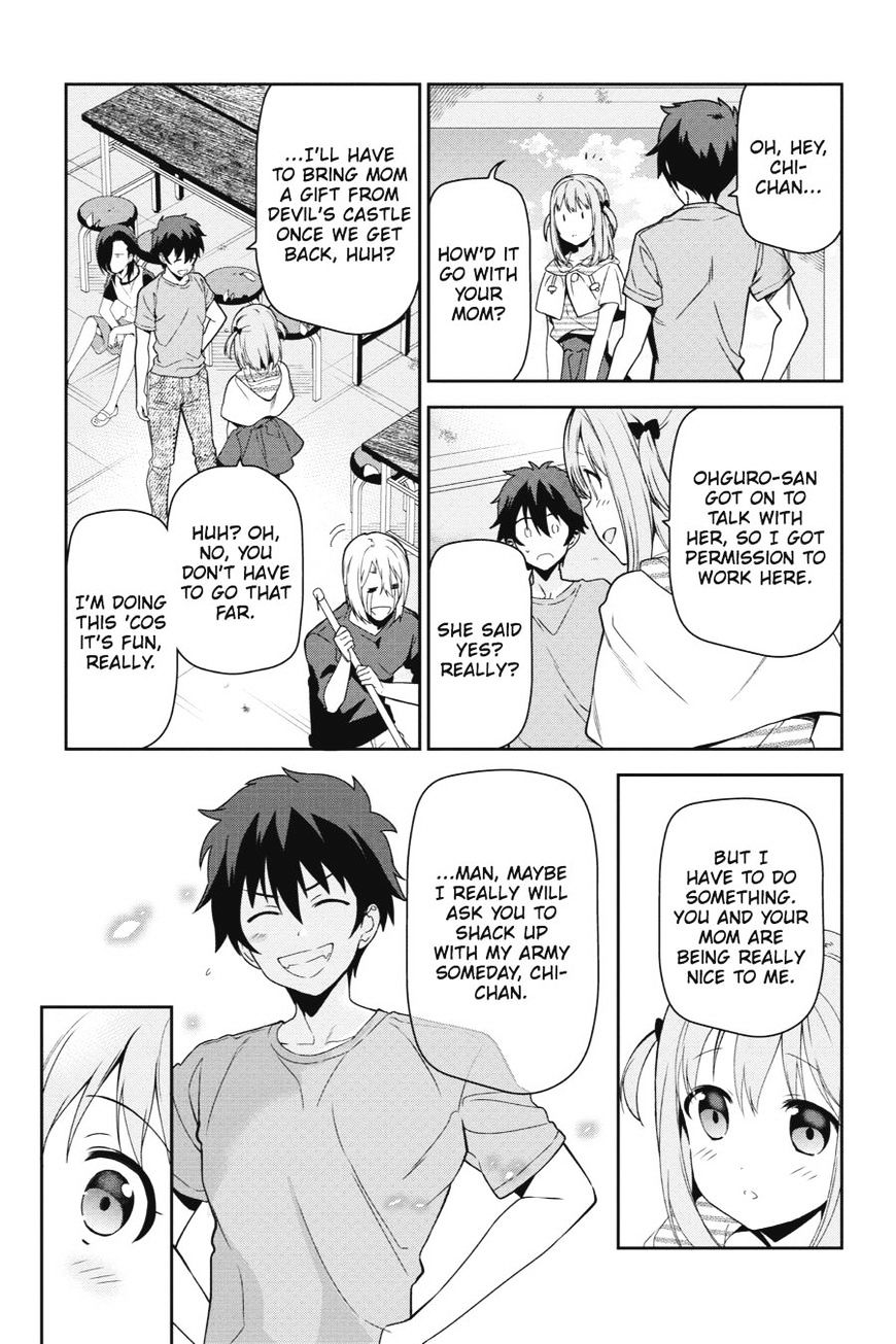 Read Hataraku Maou-Sama! chapter 41 image 4 on Lezhin