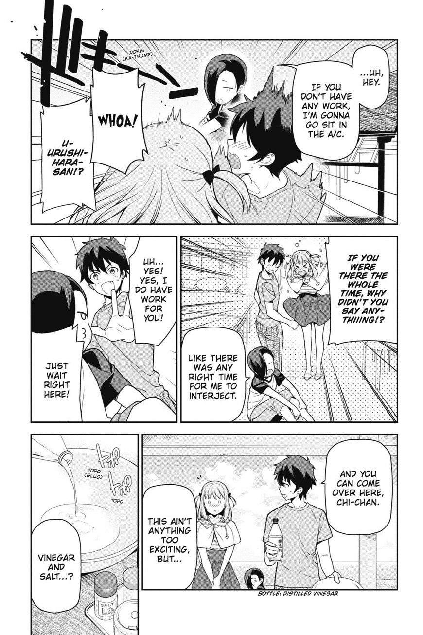 Read Hataraku Maou-Sama! chapter 41 image 6 on Lezhin