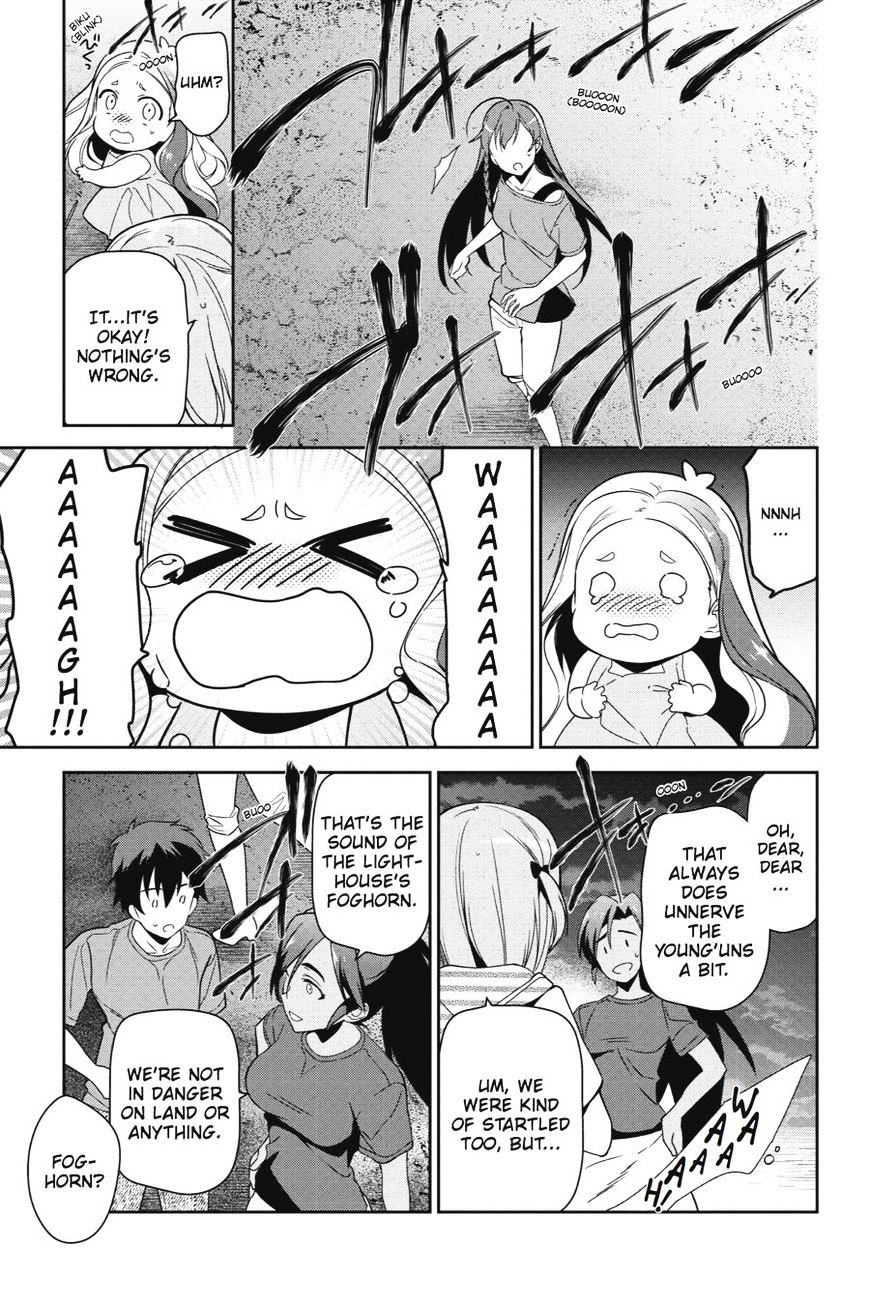Read Hataraku Maou-Sama! chapter 42 image 10 on Lezhin