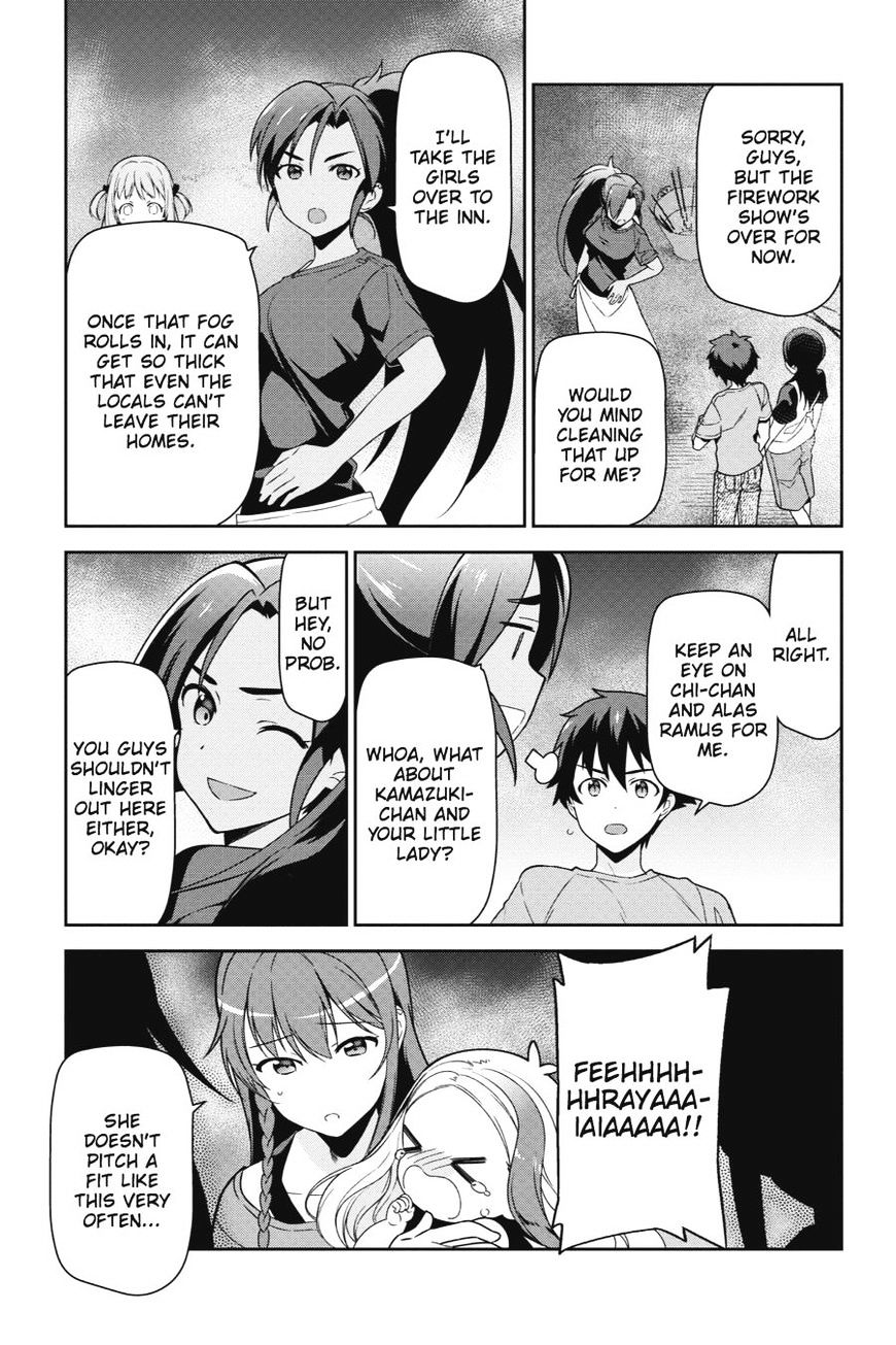 Read Hataraku Maou-Sama! chapter 42 image 12 on Lezhin
