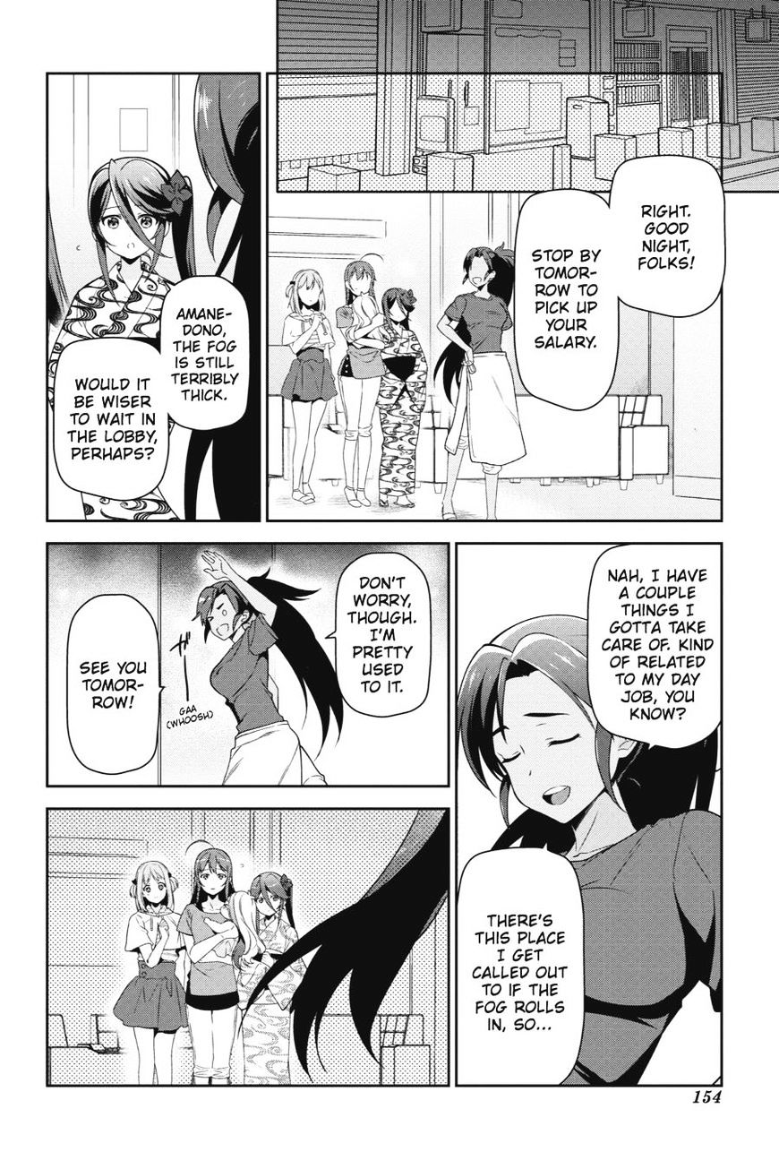 Read Hataraku Maou-Sama! chapter 42 image 13 on Lezhin