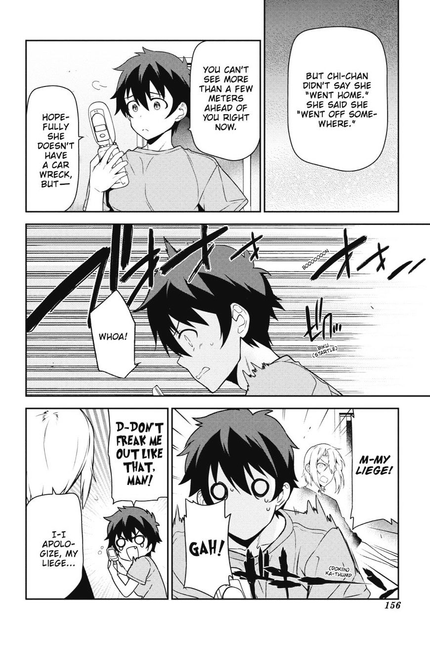 Read Hataraku Maou-Sama! chapter 42 image 15 on Lezhin
