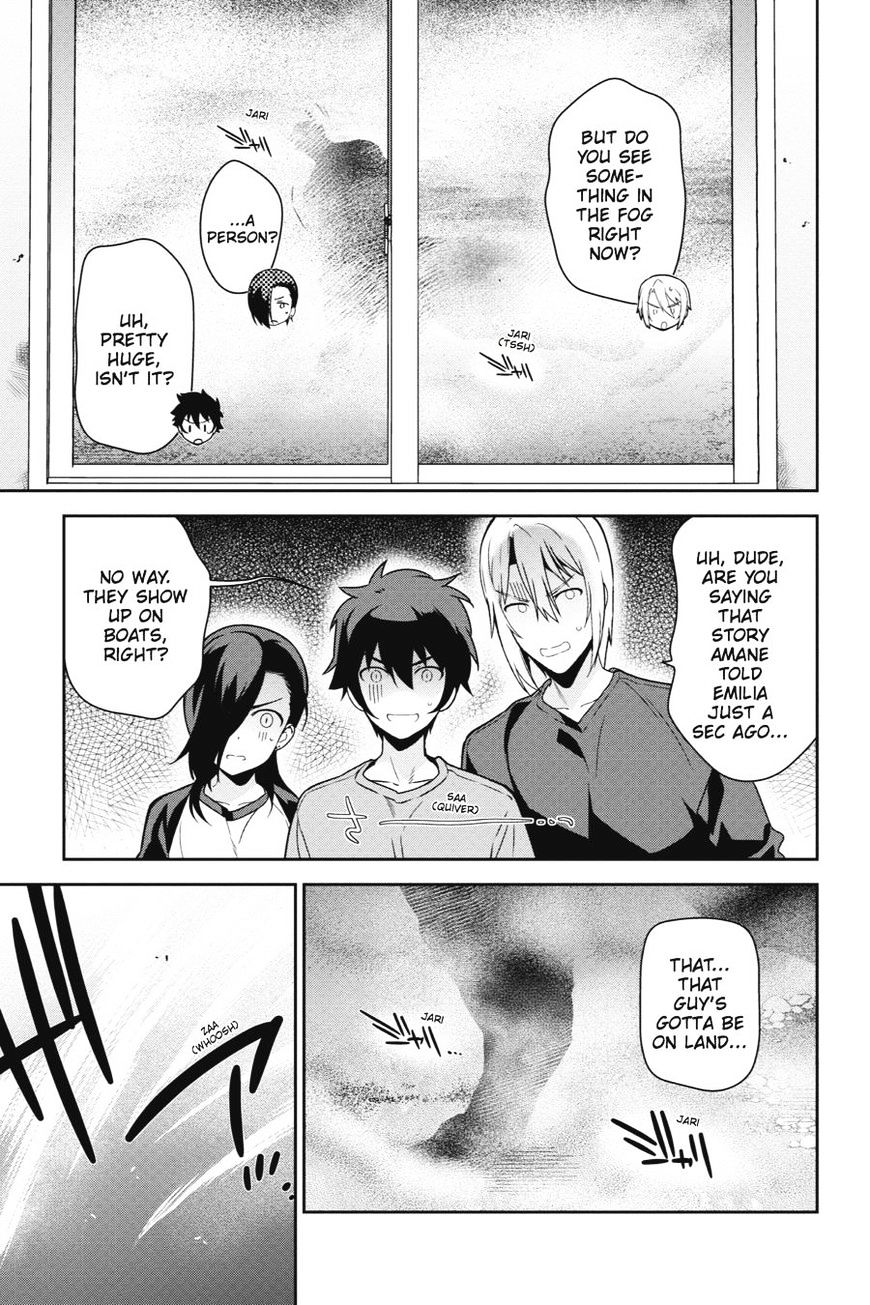 Read Hataraku Maou-Sama! chapter 42 image 16 on Lezhin