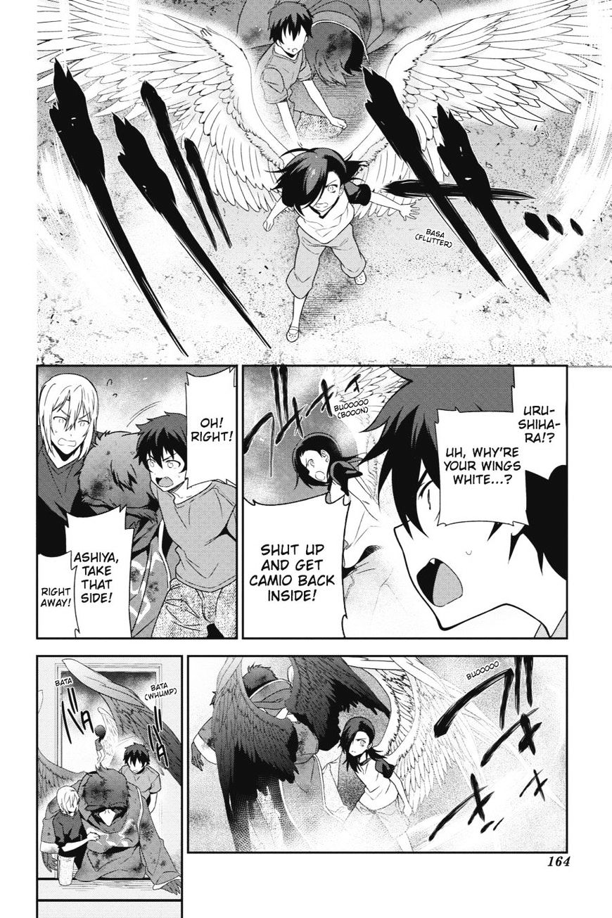 Read Hataraku Maou-Sama! chapter 42 image 23 on Lezhin