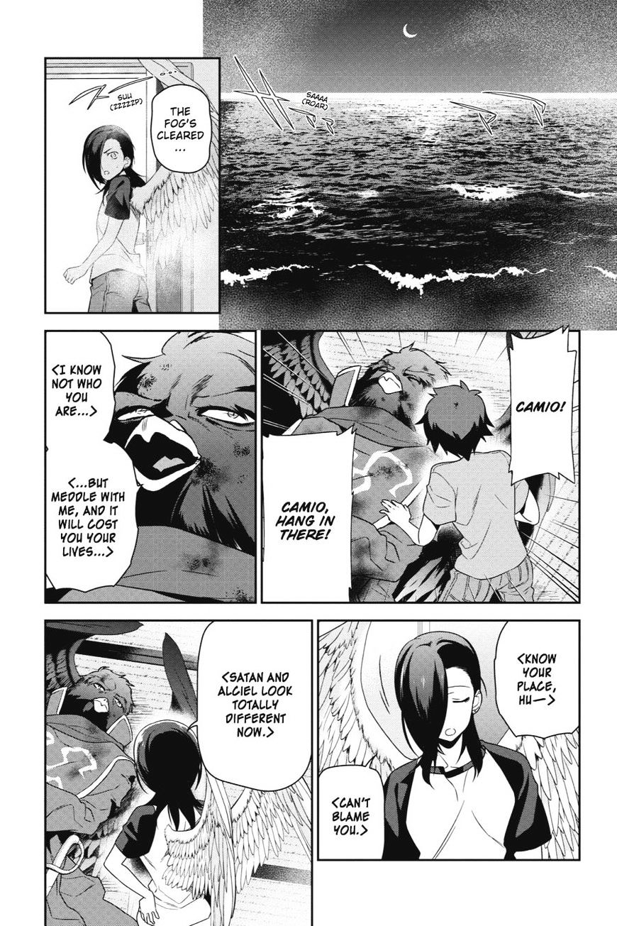 Read Hataraku Maou-Sama! chapter 42 image 24 on Lezhin