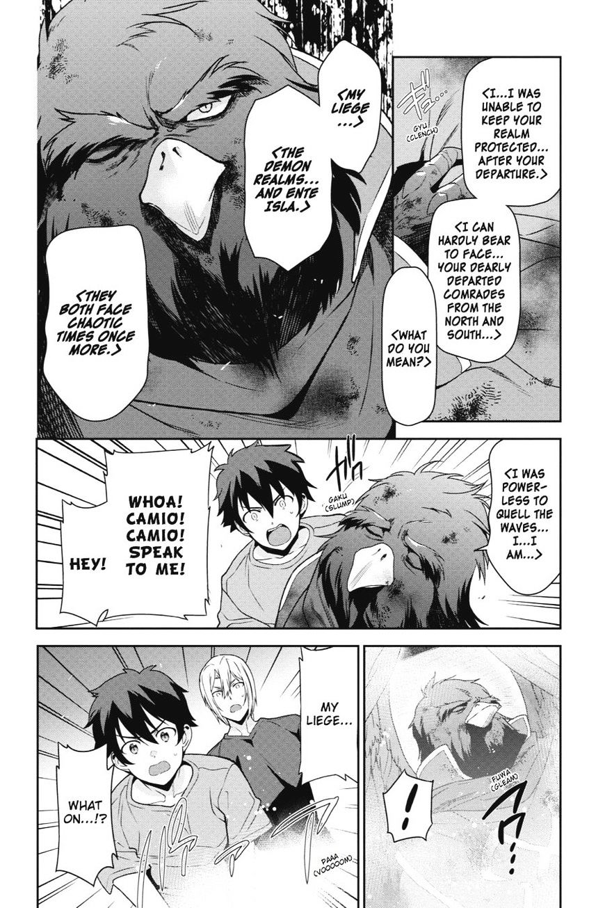 Read Hataraku Maou-Sama! chapter 42 image 27 on Lezhin