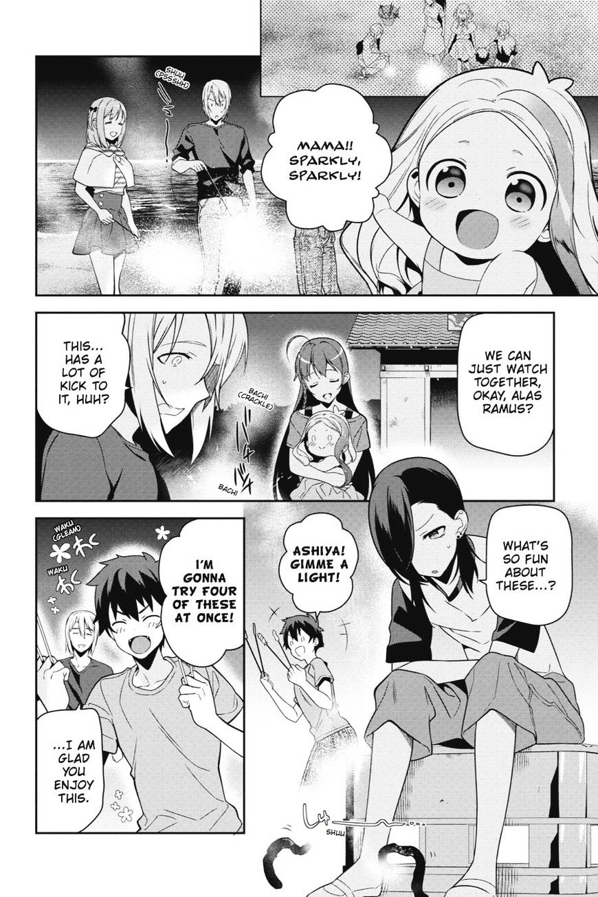 Read Hataraku Maou-Sama! chapter 42 image 3 on Lezhin