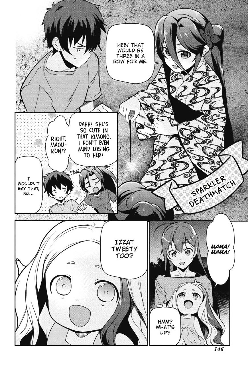 Read Hataraku Maou-Sama! chapter 42 image 5 on Lezhin