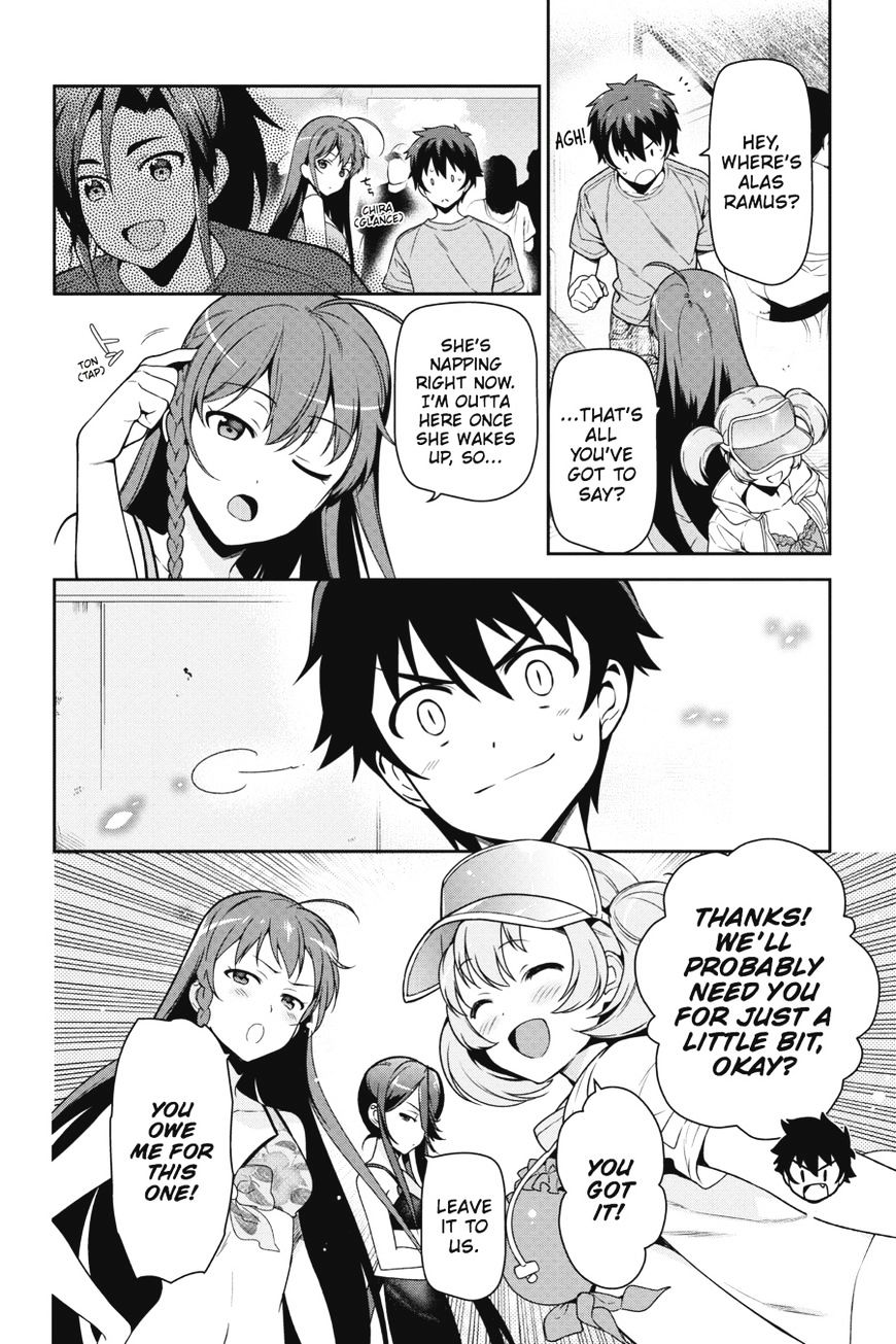 Read Hataraku Maou-Sama! chapter 43 image 14 on Lezhin