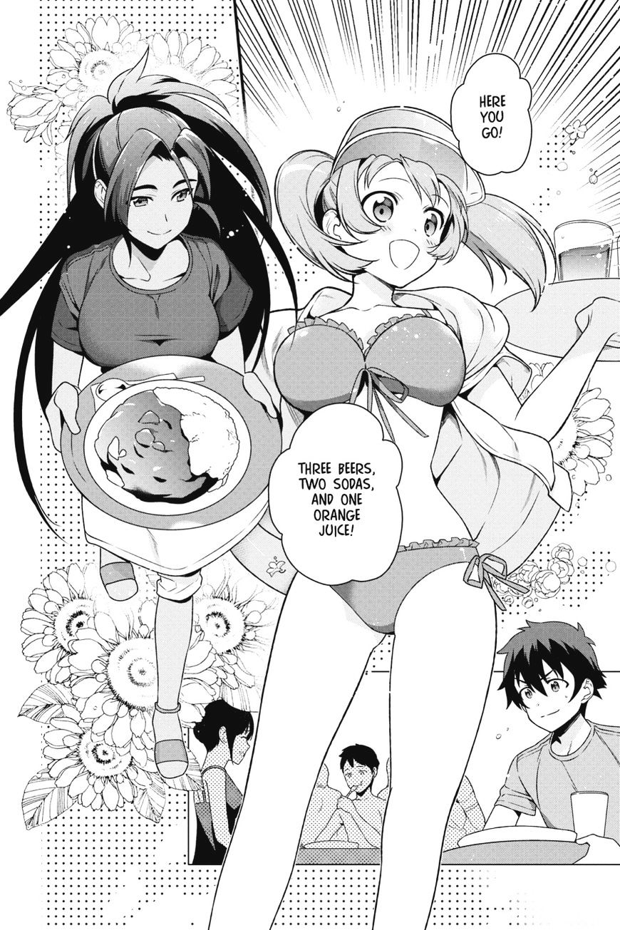 Read Hataraku Maou-Sama! chapter 43 image 16 on Lezhin