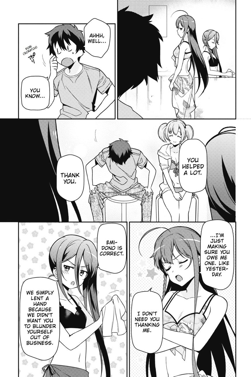 Read Hataraku Maou-Sama! chapter 43 image 21 on Lezhin