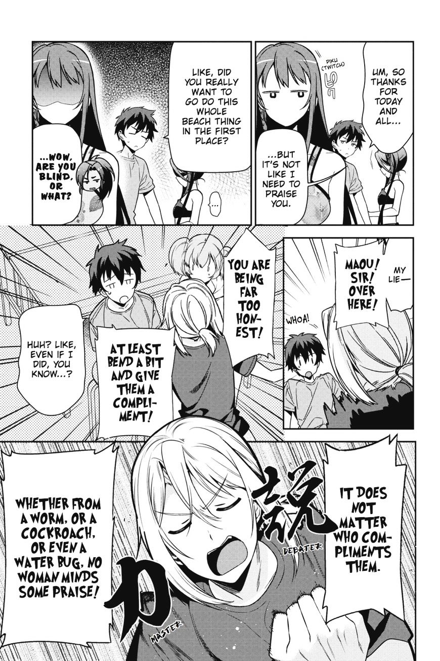 Read Hataraku Maou-Sama! chapter 43 image 23 on Lezhin