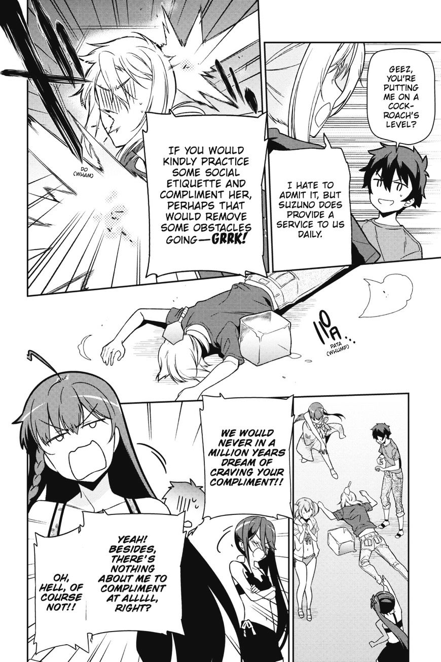 Read Hataraku Maou-Sama! chapter 43 image 24 on Lezhin