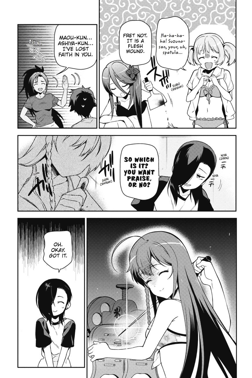 Read Hataraku Maou-Sama! chapter 43 image 25 on Lezhin