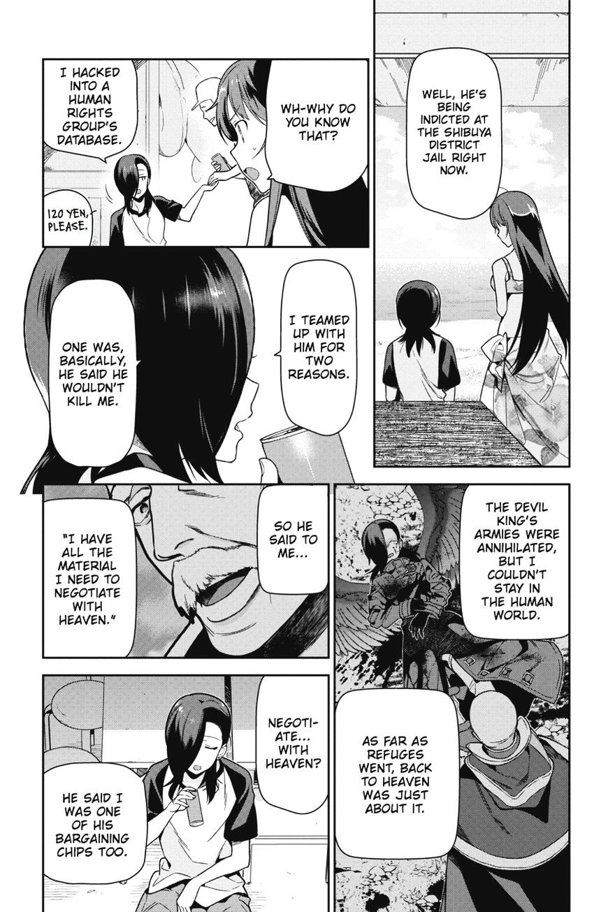 Read Hataraku Maou-Sama! chapter 43 image 27 on Lezhin