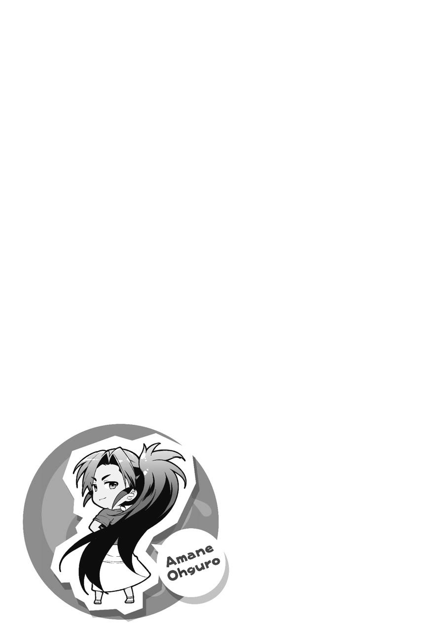 Read Hataraku Maou-Sama! chapter 43 image 3 on Lezhin