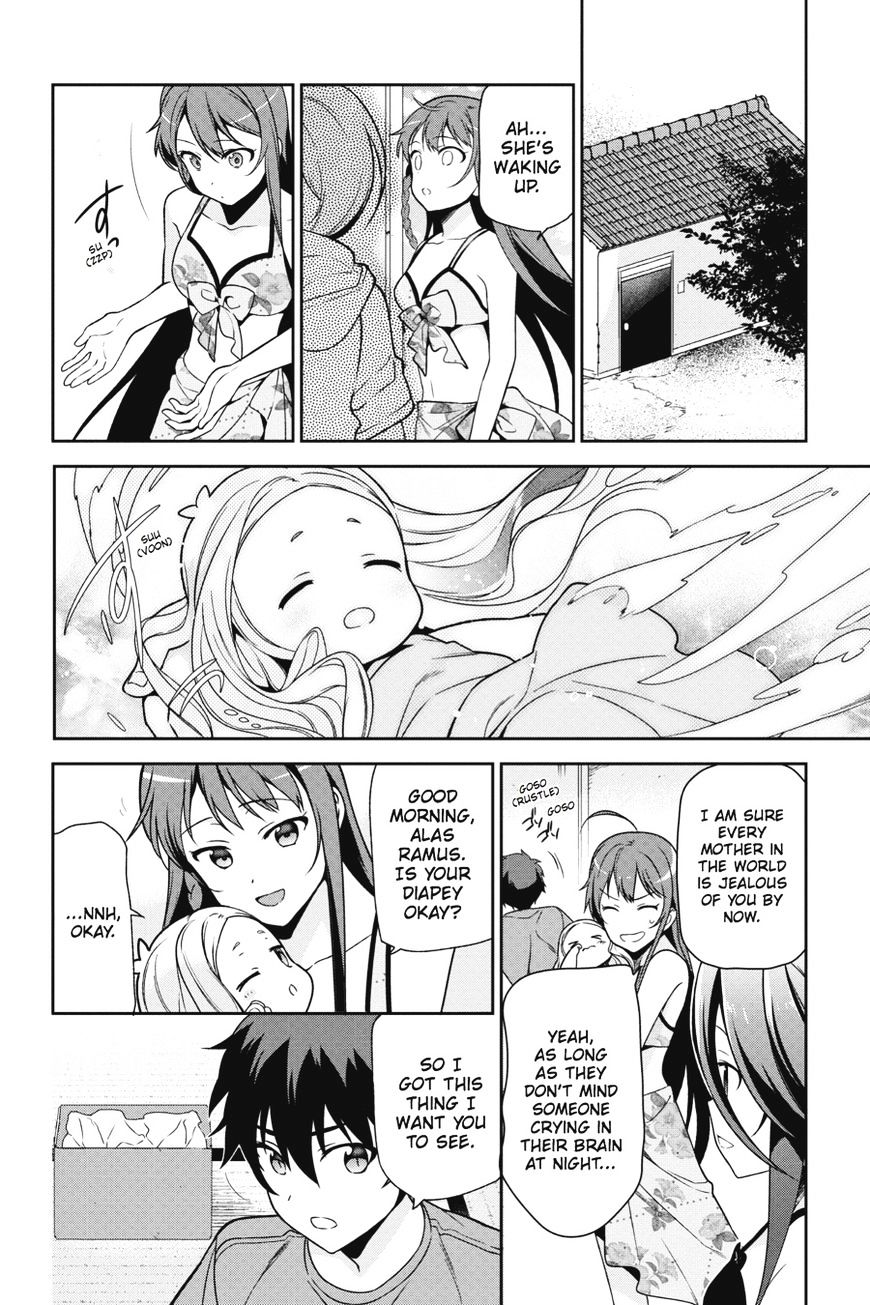 Read Hataraku Maou-Sama! chapter 43 image 32 on Lezhin