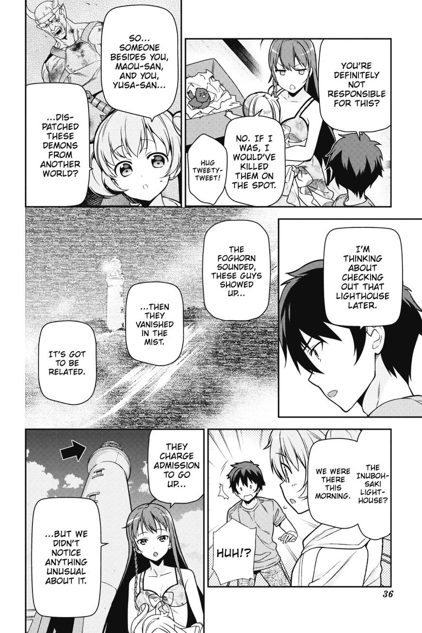 Read Hataraku Maou-Sama! chapter 43 image 36 on Lezhin