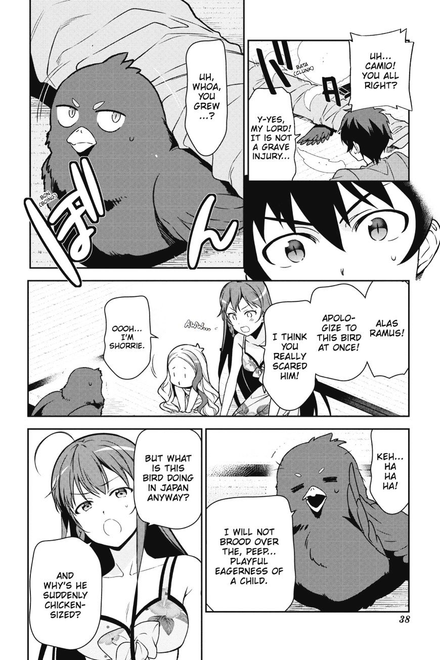 Read Hataraku Maou-Sama! chapter 43 image 38 on Lezhin
