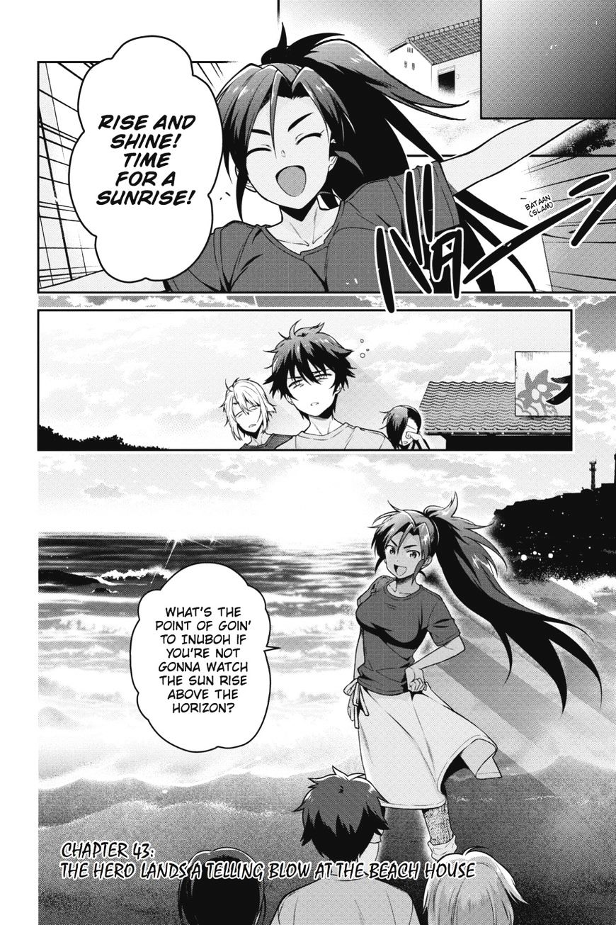 Read Hataraku Maou-Sama! chapter 43 image 4 on Lezhin