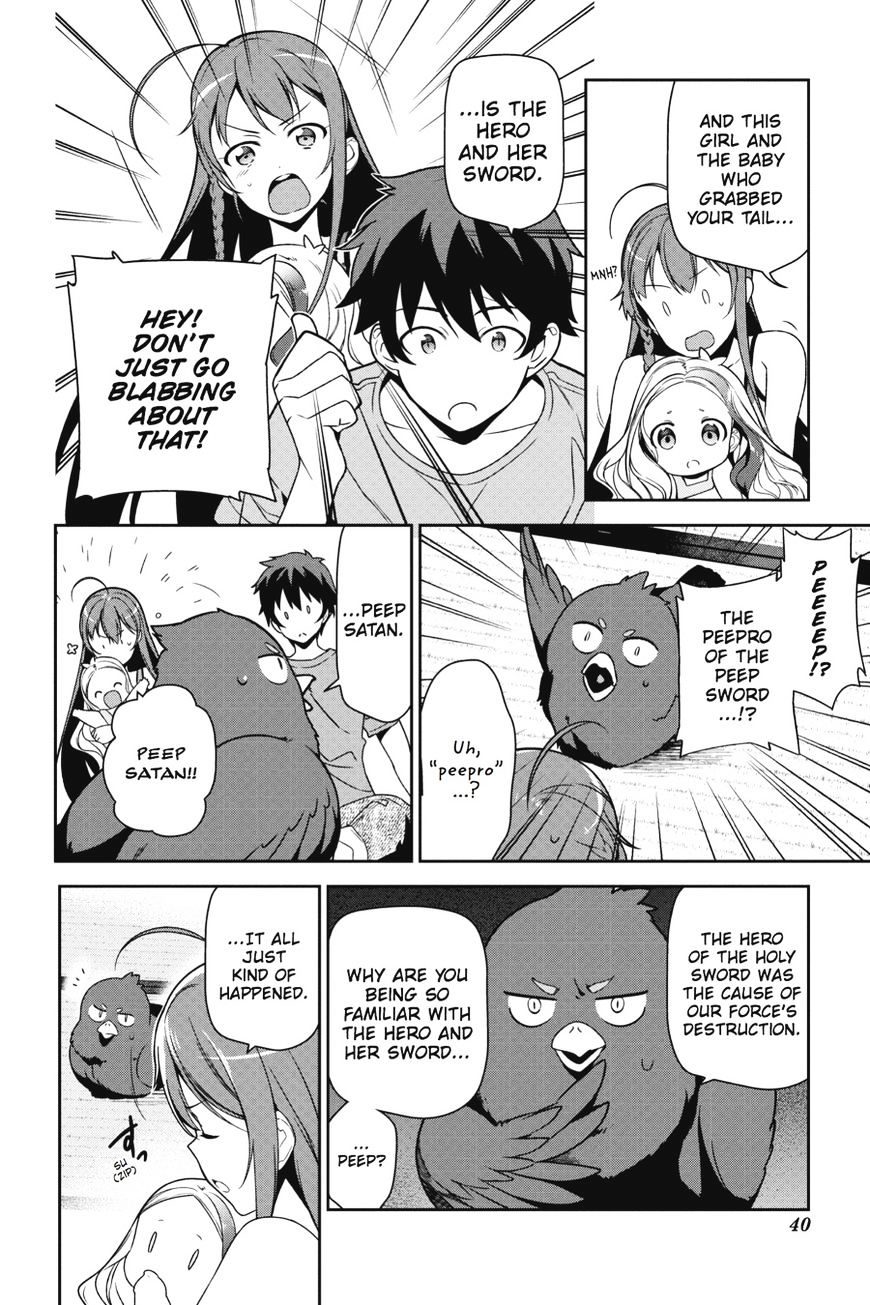 Read Hataraku Maou-Sama! chapter 43 image 40 on Lezhin