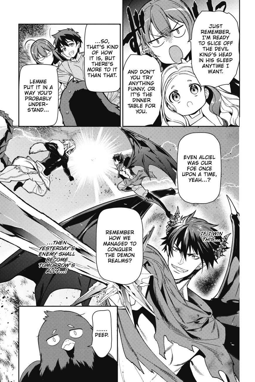 Read Hataraku Maou-Sama! chapter 43 image 41 on Lezhin