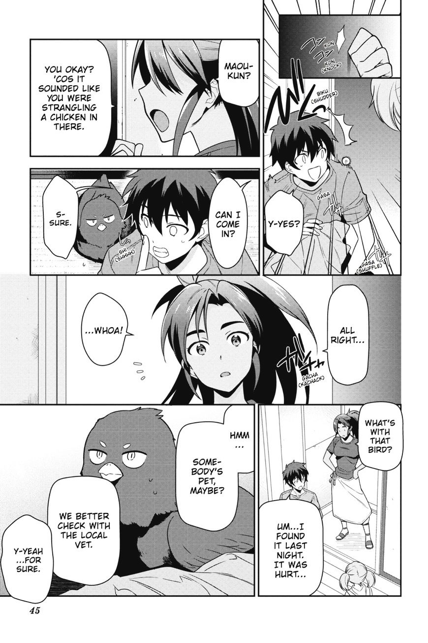 Read Hataraku Maou-Sama! chapter 43 image 45 on Lezhin