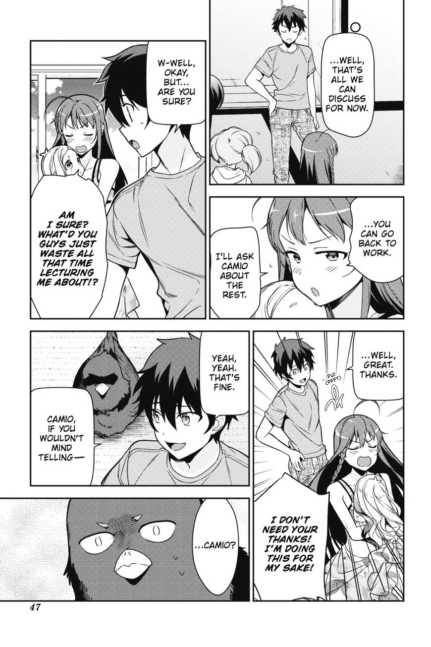 Read Hataraku Maou-Sama! chapter 43 image 47 on Lezhin