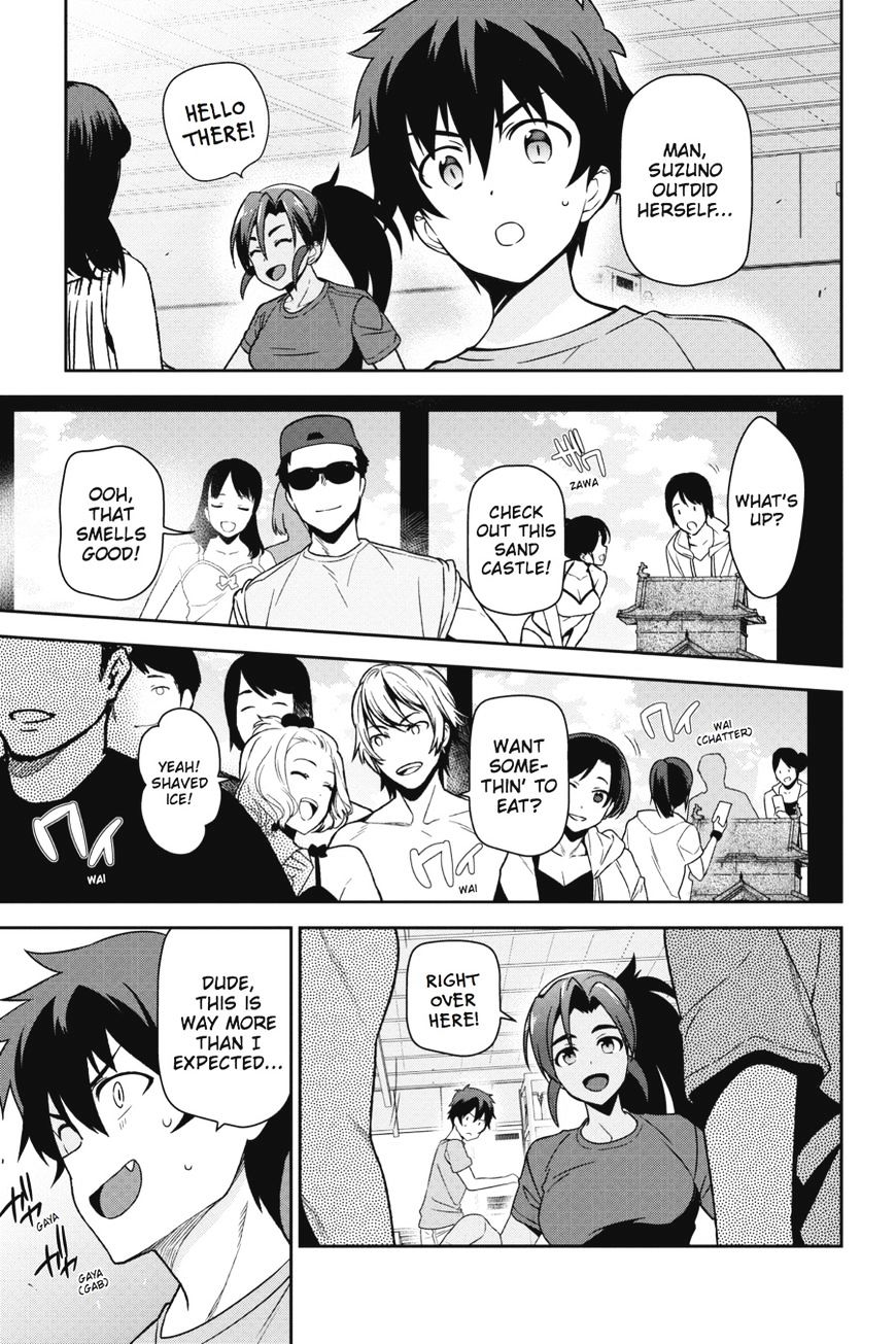 Read Hataraku Maou-Sama! chapter 43 image 7 on Lezhin