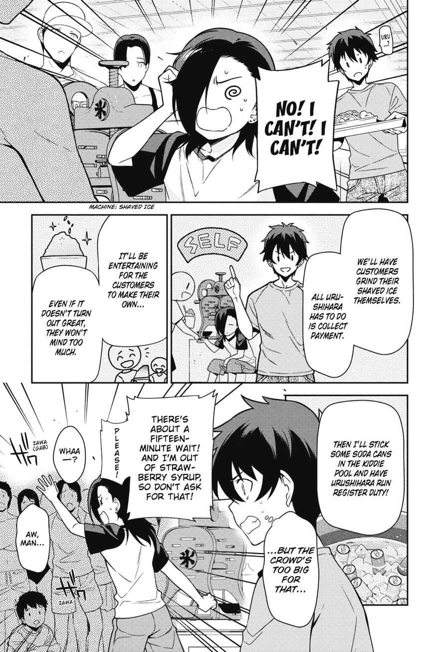 Read Hataraku Maou-Sama! chapter 43 image 9 on Lezhin