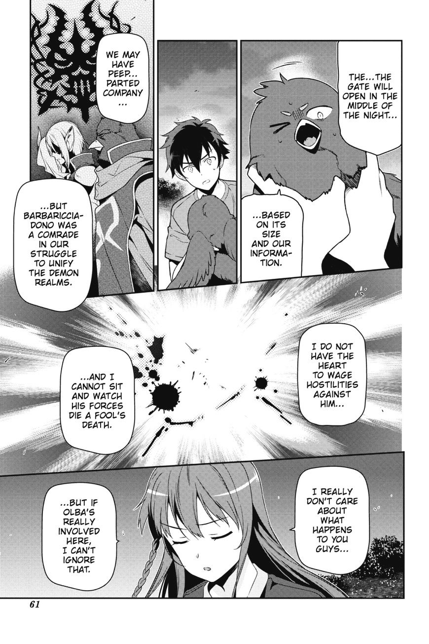 Read Hataraku Maou-Sama! chapter 44 image 10 on Lezhin
