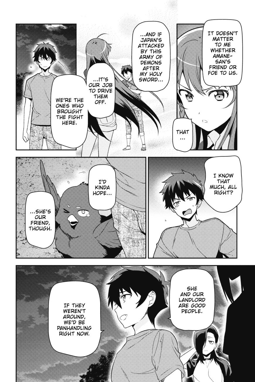 Read Hataraku Maou-Sama! chapter 44 image 11 on Lezhin