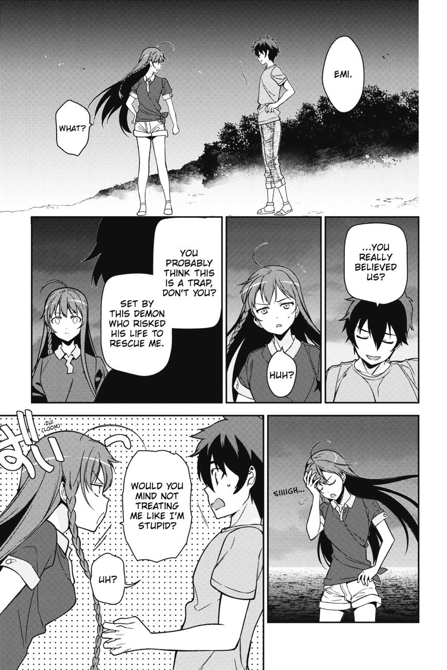 Read Hataraku Maou-Sama! chapter 44 image 12 on Lezhin