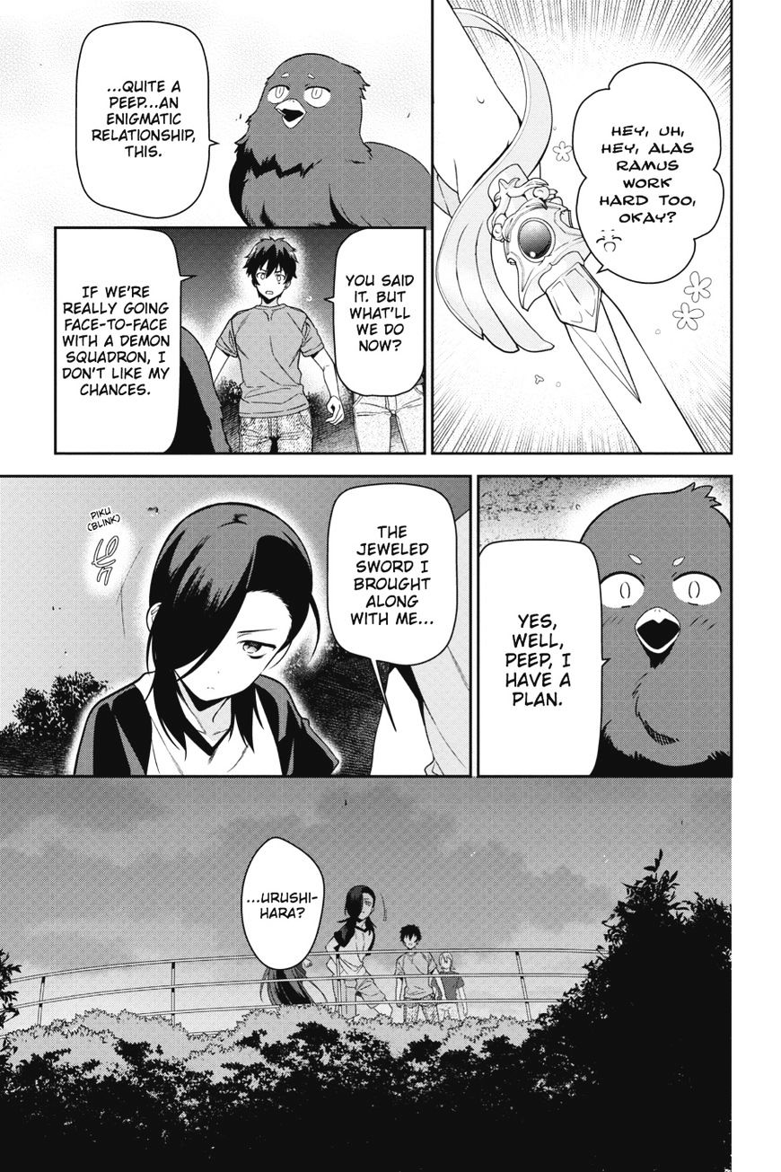 Read Hataraku Maou-Sama! chapter 44 image 16 on Lezhin