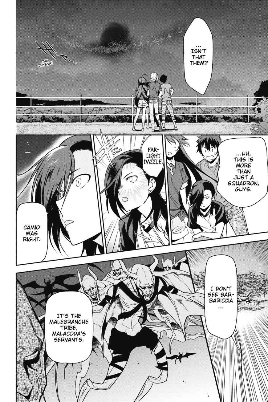 Read Hataraku Maou-Sama! chapter 44 image 17 on Lezhin