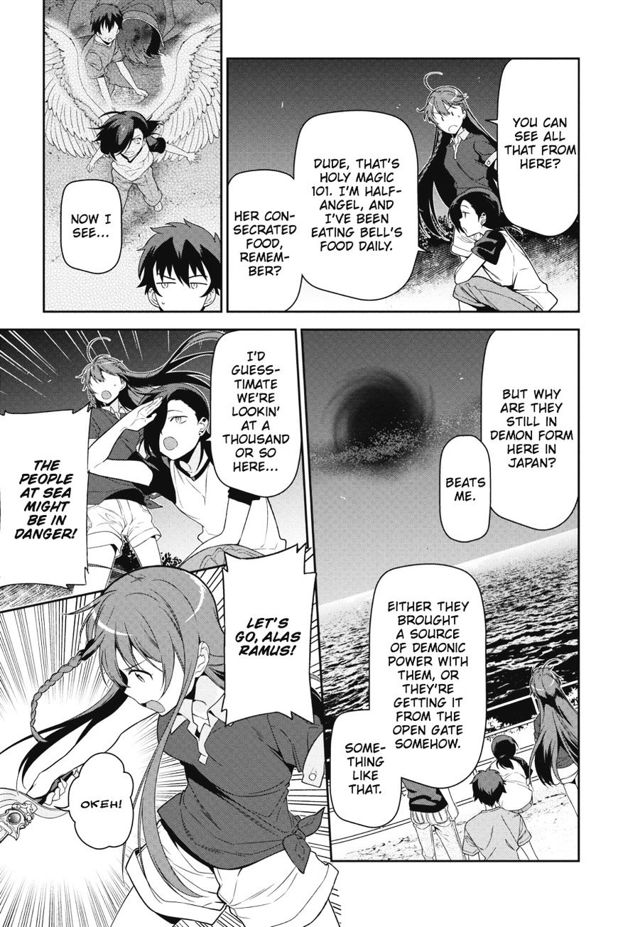 Read Hataraku Maou-Sama! chapter 44 image 18 on Lezhin