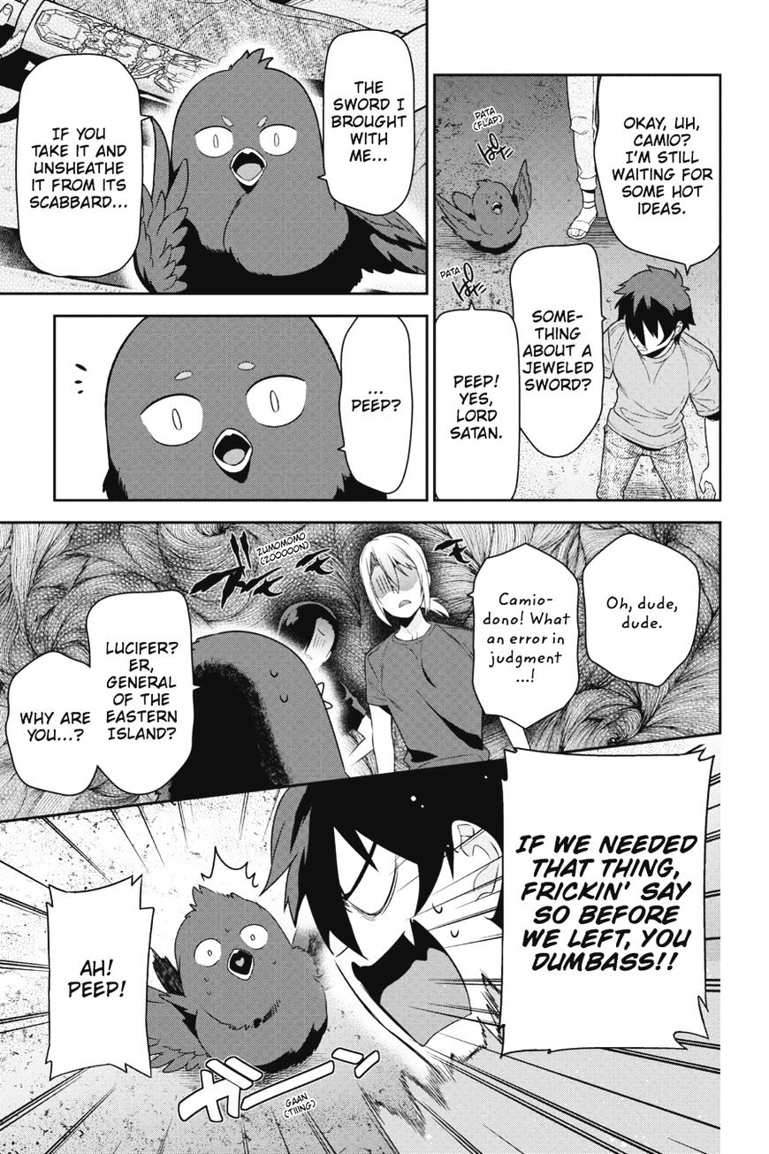 Read Hataraku Maou-Sama! chapter 44 image 20 on Lezhin