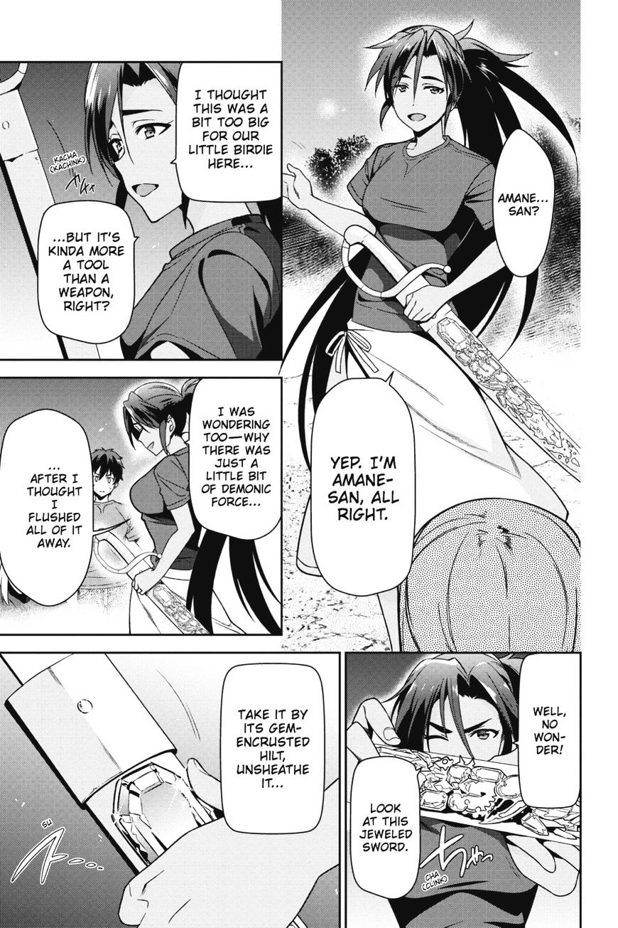 Read Hataraku Maou-Sama! chapter 44 image 22 on Lezhin