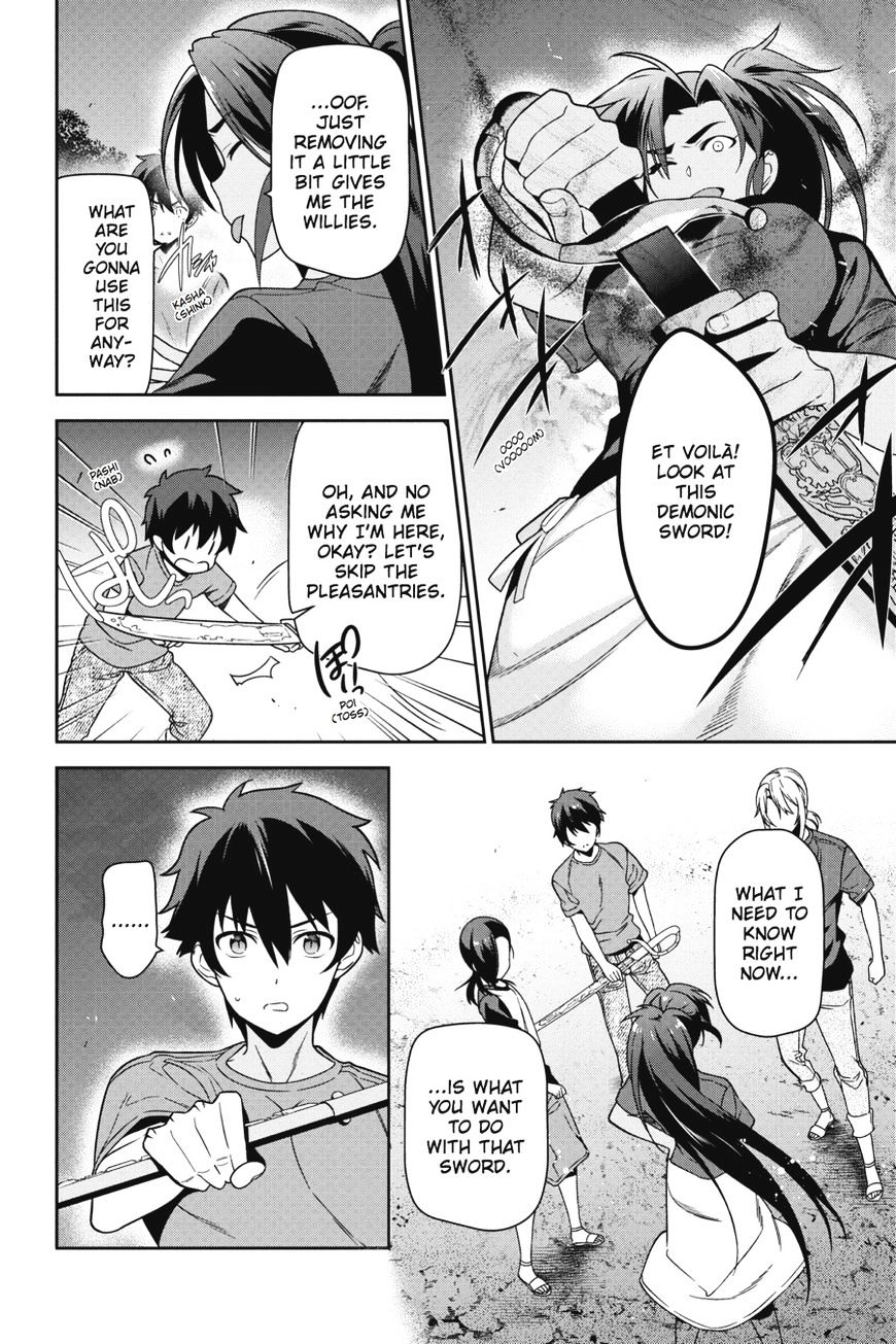 Read Hataraku Maou-Sama! chapter 44 image 23 on Lezhin