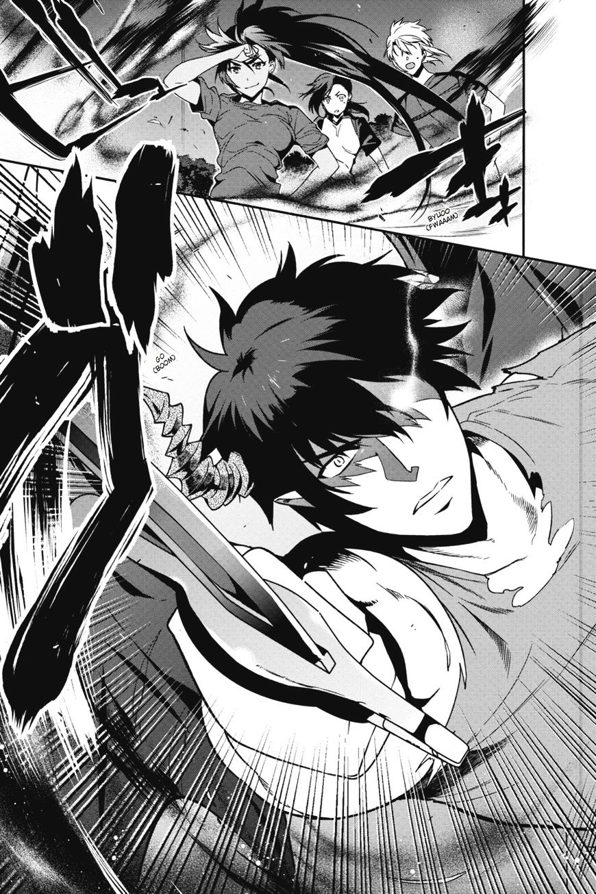 Read Hataraku Maou-Sama! chapter 44 image 26 on Lezhin